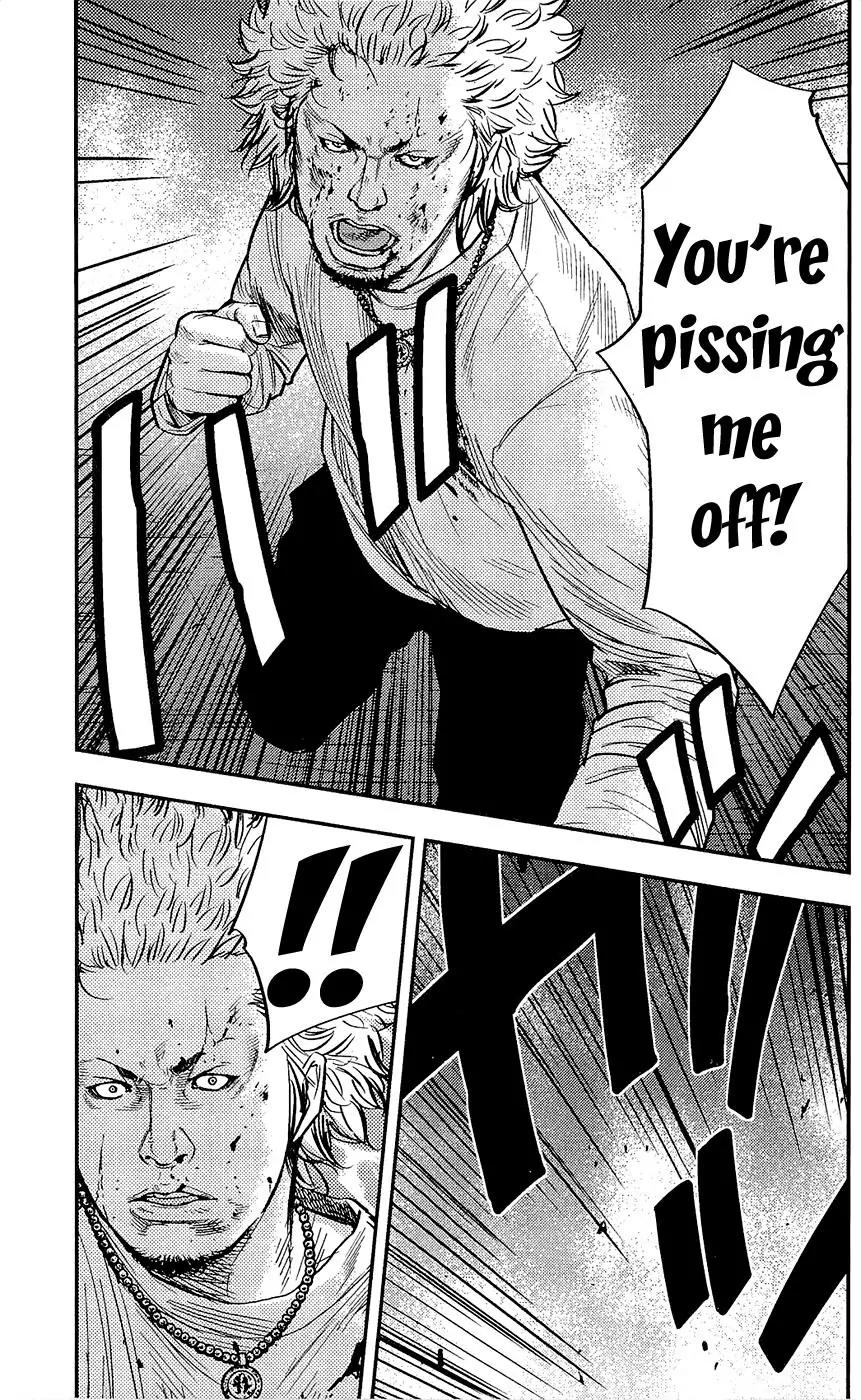 Clover (TETSUHIRO Hirakawa) Chapter 230 page 12 - Chapter 230: A fight between brothers