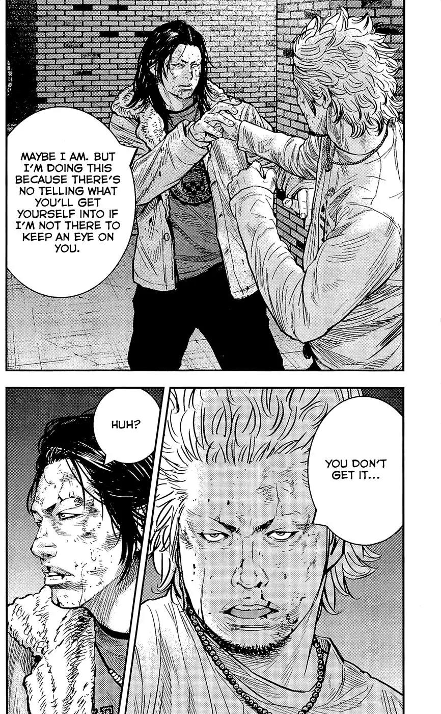 Clover (TETSUHIRO Hirakawa) Chapter 230 page 13 - Chapter 230: A fight between brothers