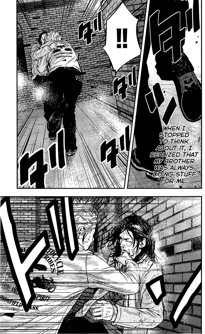 Clover (TETSUHIRO Hirakawa) Chapter 230 page 14 - Chapter 230: A fight between brothers