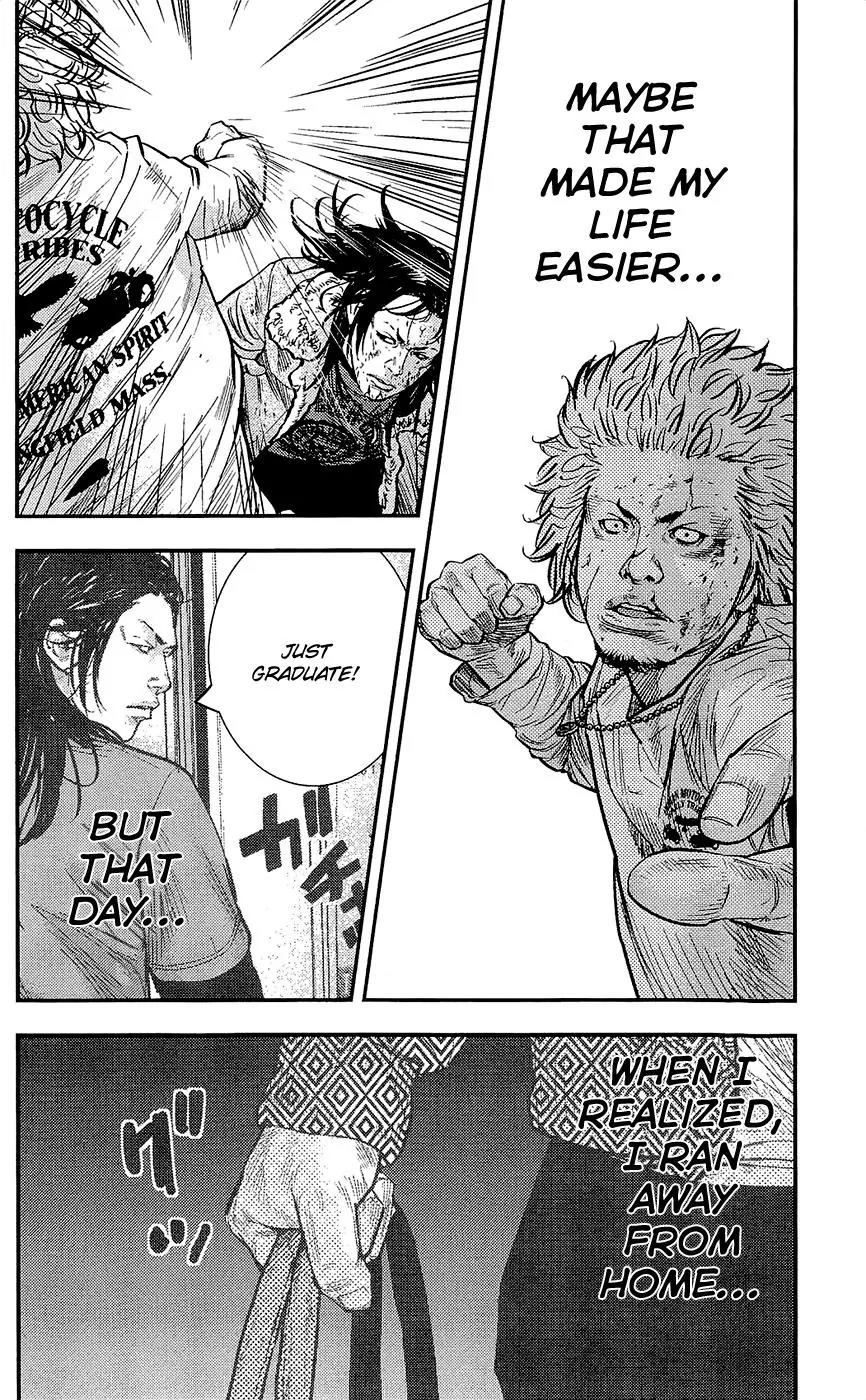 Clover (TETSUHIRO Hirakawa) Chapter 230 page 15 - Chapter 230: A fight between brothers