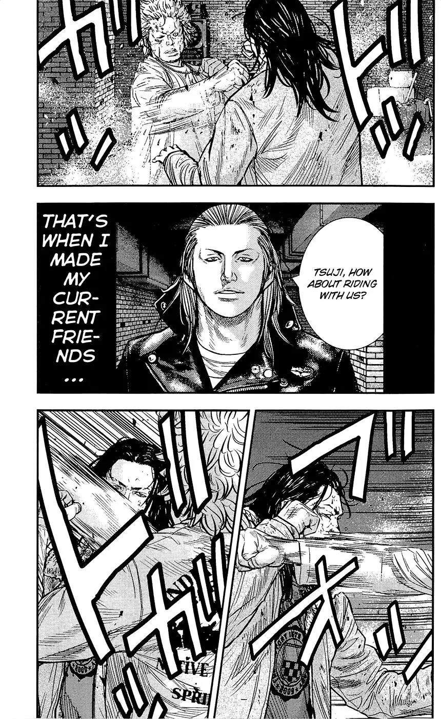 Clover (TETSUHIRO Hirakawa) Chapter 230 page 16 - Chapter 230: A fight between brothers