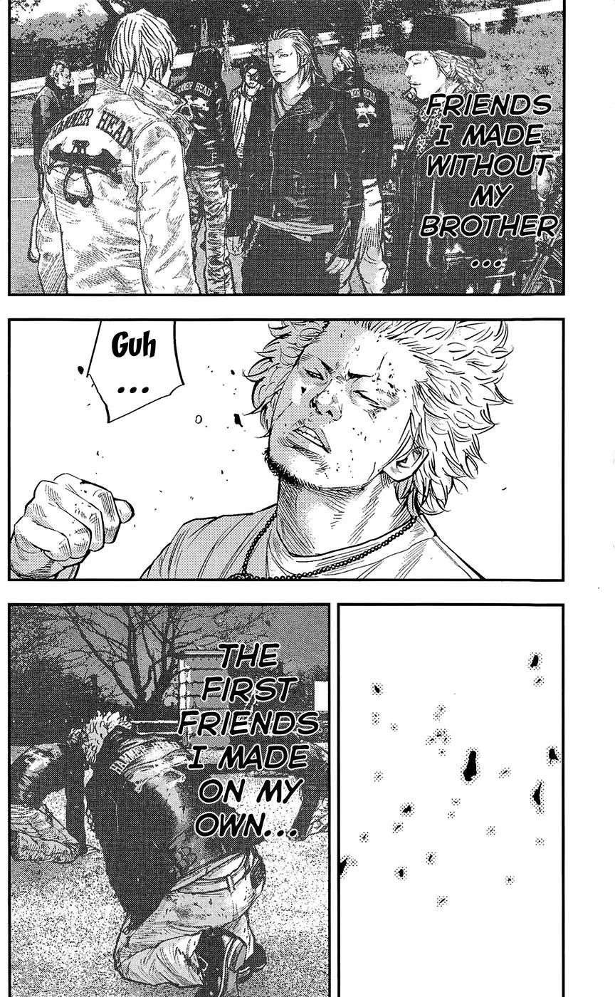 Clover (TETSUHIRO Hirakawa) Chapter 230 page 17 - Chapter 230: A fight between brothers