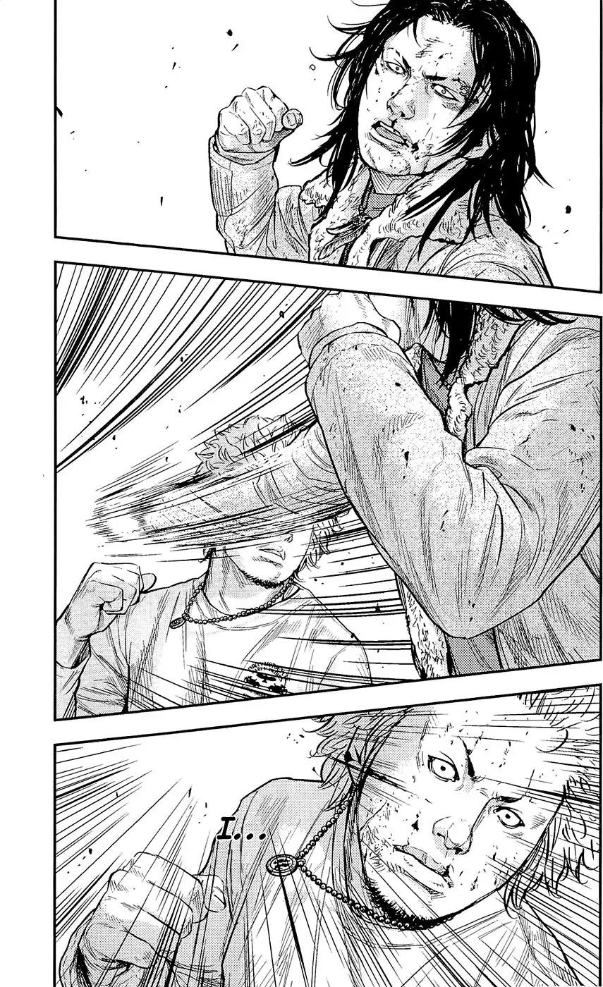 Clover (TETSUHIRO Hirakawa) Chapter 230 page 18 - Chapter 230: A fight between brothers
