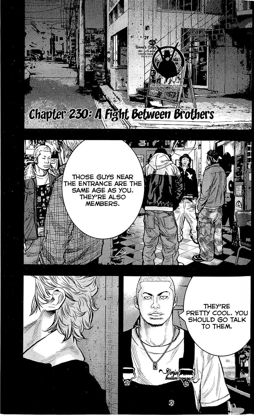 Clover (TETSUHIRO Hirakawa) Chapter 230 page 2 - Chapter 230: A fight between brothers