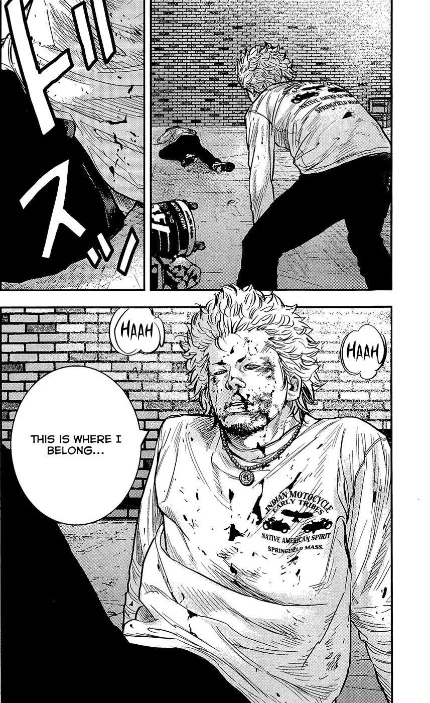Clover (TETSUHIRO Hirakawa) Chapter 230 page 20 - Chapter 230: A fight between brothers