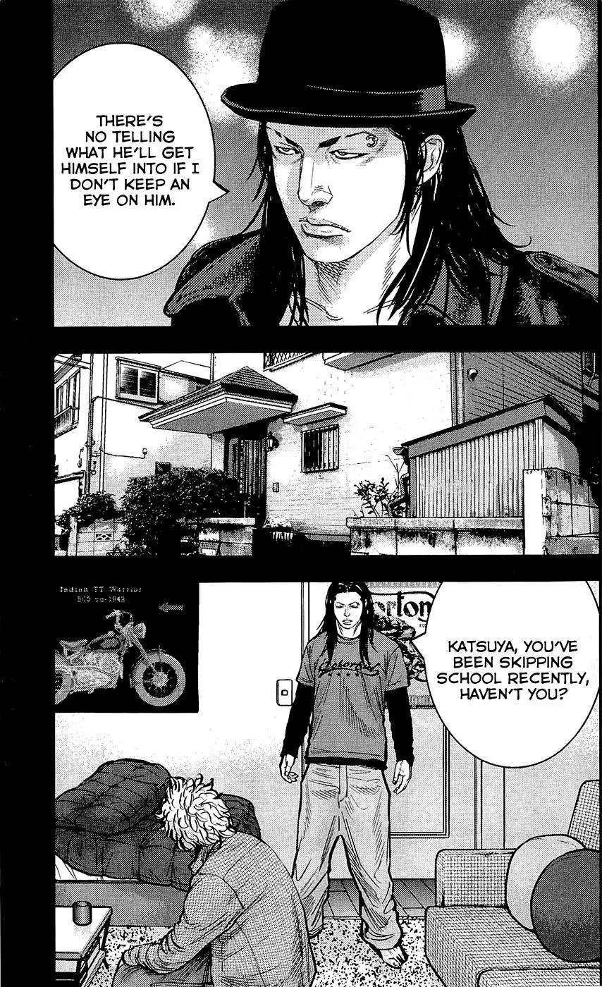 Clover (TETSUHIRO Hirakawa) Chapter 230 page 4 - Chapter 230: A fight between brothers