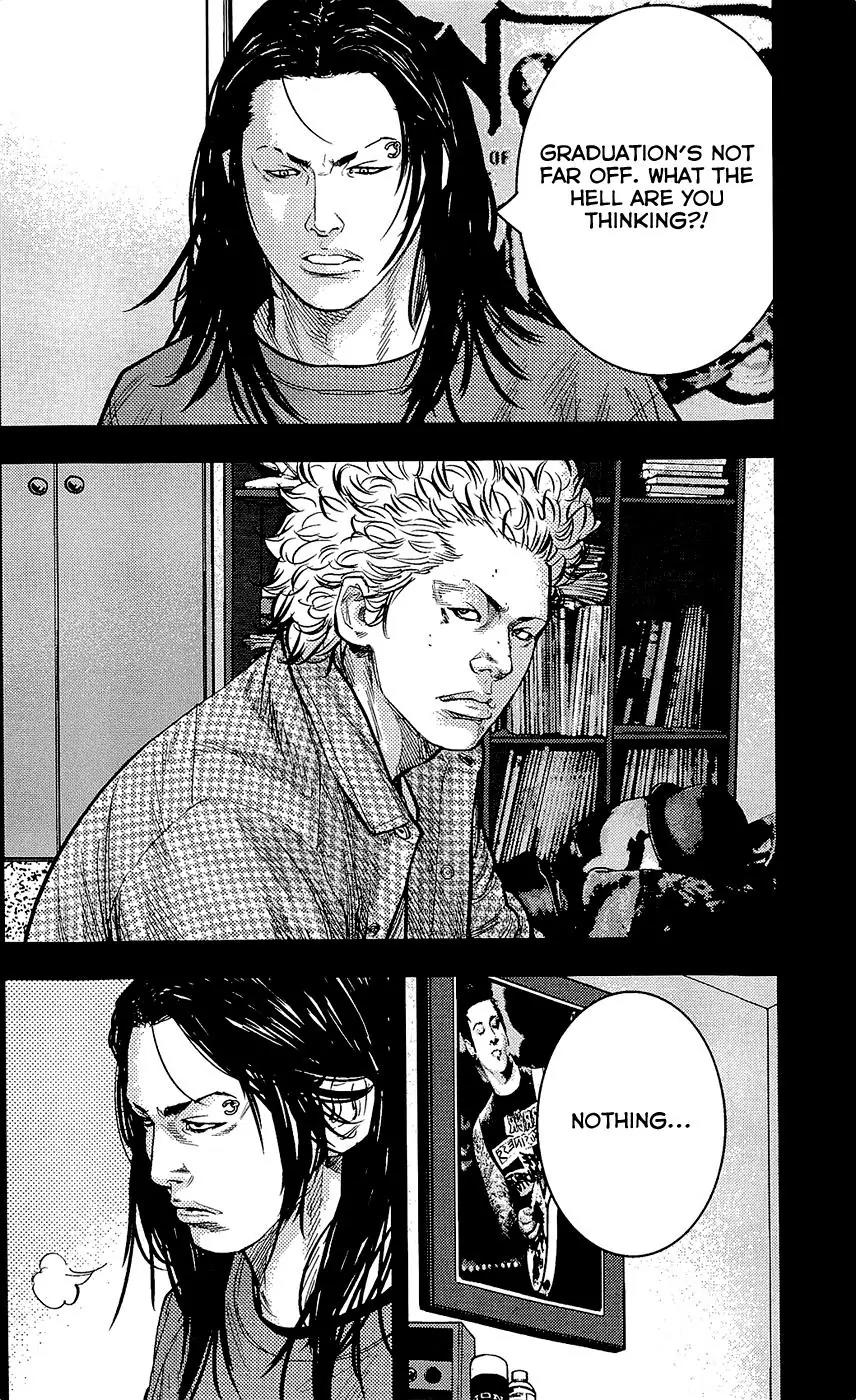 Clover (TETSUHIRO Hirakawa) Chapter 230 page 5 - Chapter 230: A fight between brothers