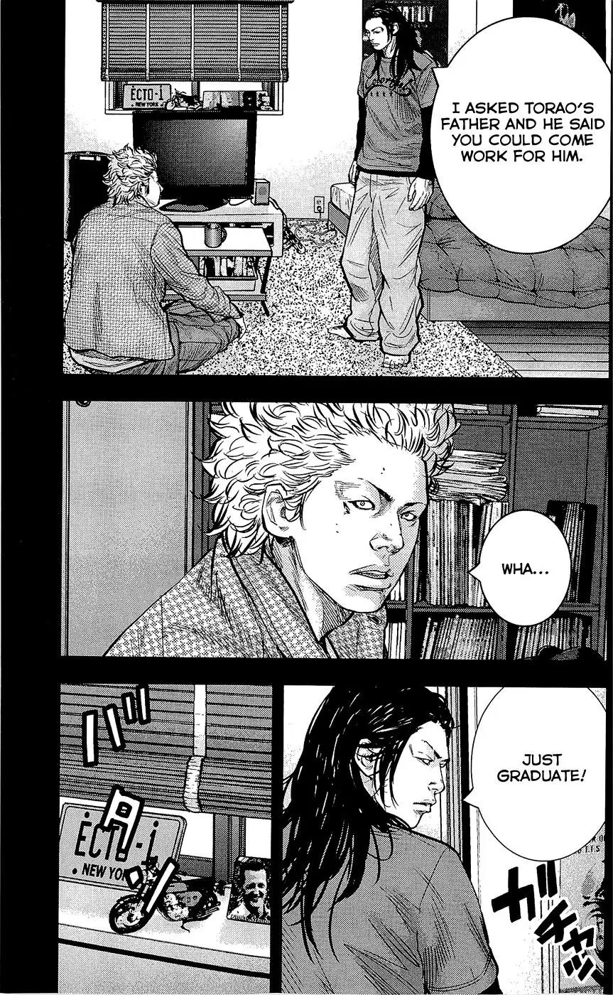Clover (TETSUHIRO Hirakawa) Chapter 230 page 6 - Chapter 230: A fight between brothers