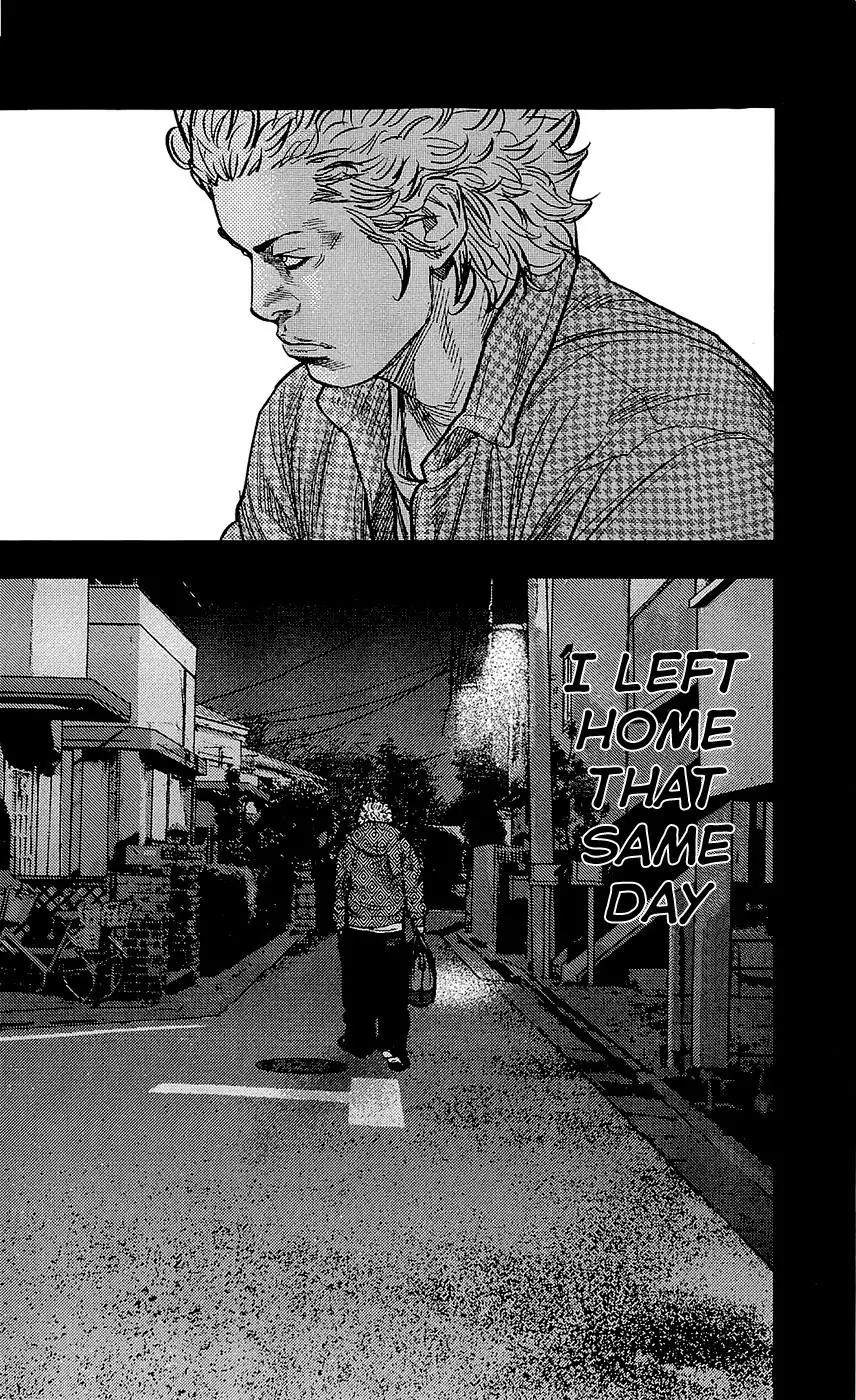 Clover (TETSUHIRO Hirakawa) Chapter 230 page 7 - Chapter 230: A fight between brothers