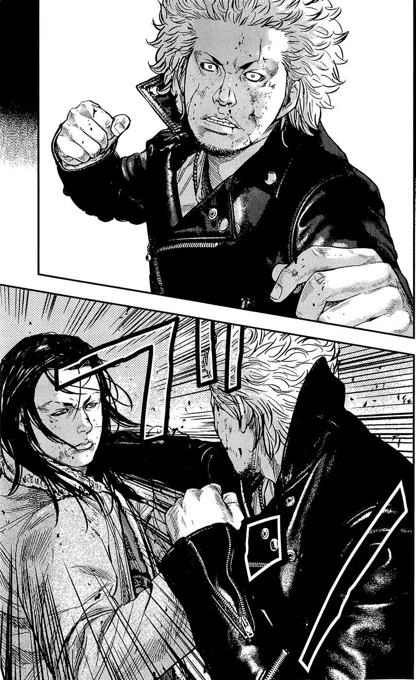 Clover (TETSUHIRO Hirakawa) Chapter 230 page 8 - Chapter 230: A fight between brothers