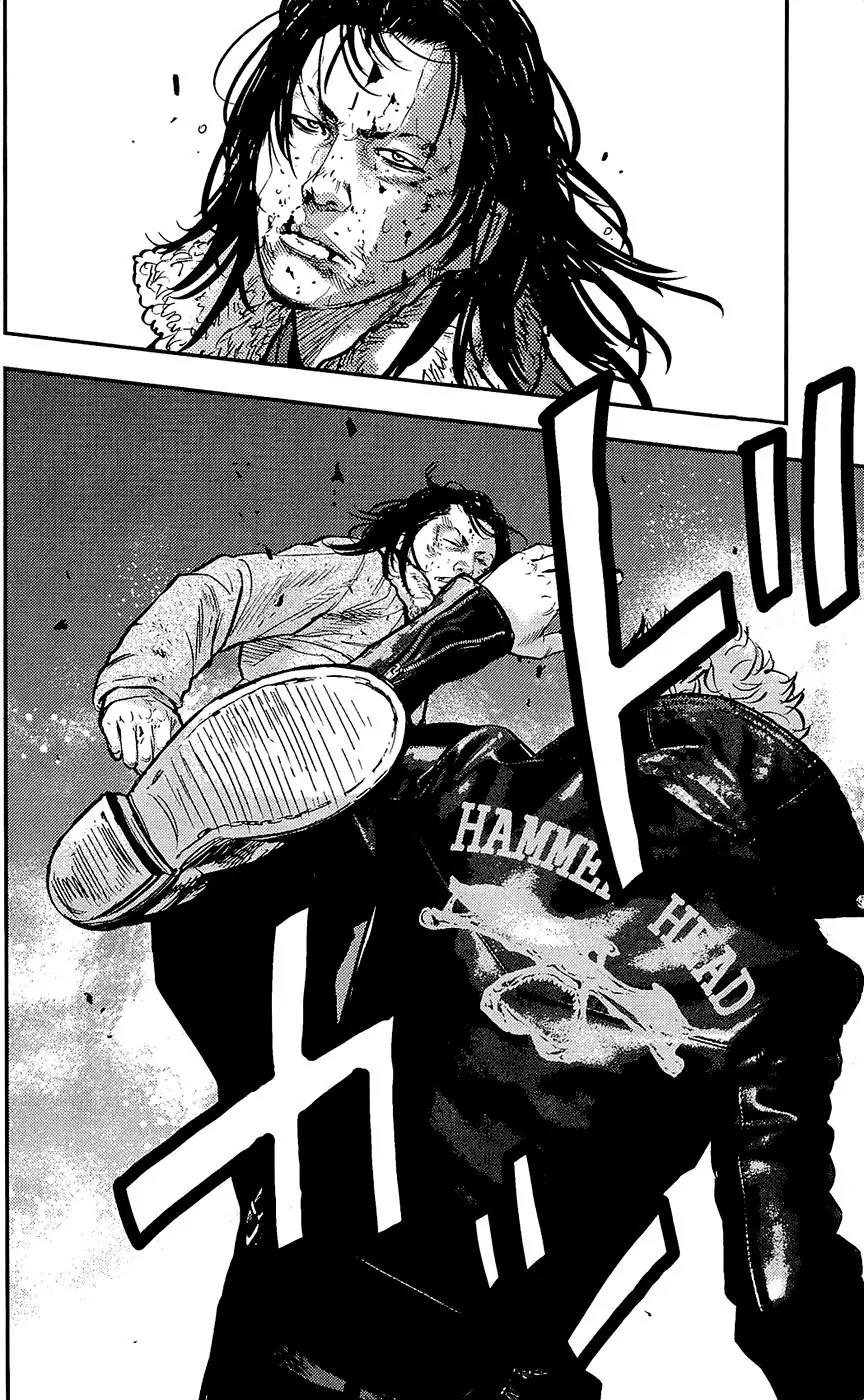 Clover (TETSUHIRO Hirakawa) Chapter 230 page 9 - Chapter 230: A fight between brothers