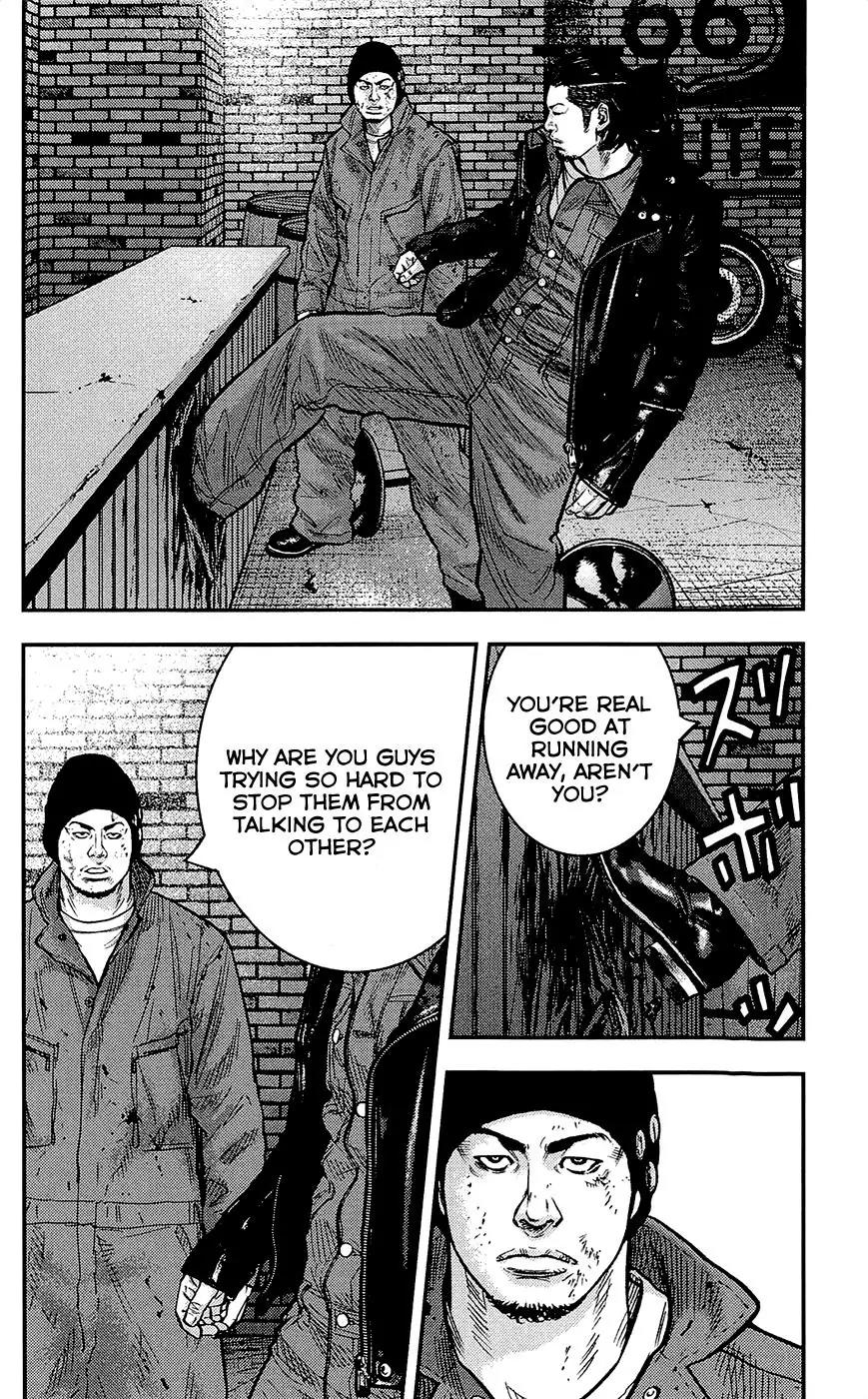 Clover (TETSUHIRO Hirakawa) Chapter 231 page 10 - Chapter 231: Torao vs Kurachi