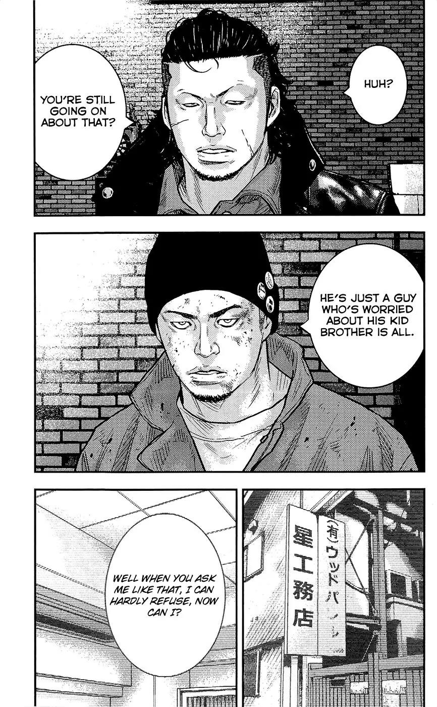 Clover (TETSUHIRO Hirakawa) Chapter 231 page 11 - Chapter 231: Torao vs Kurachi