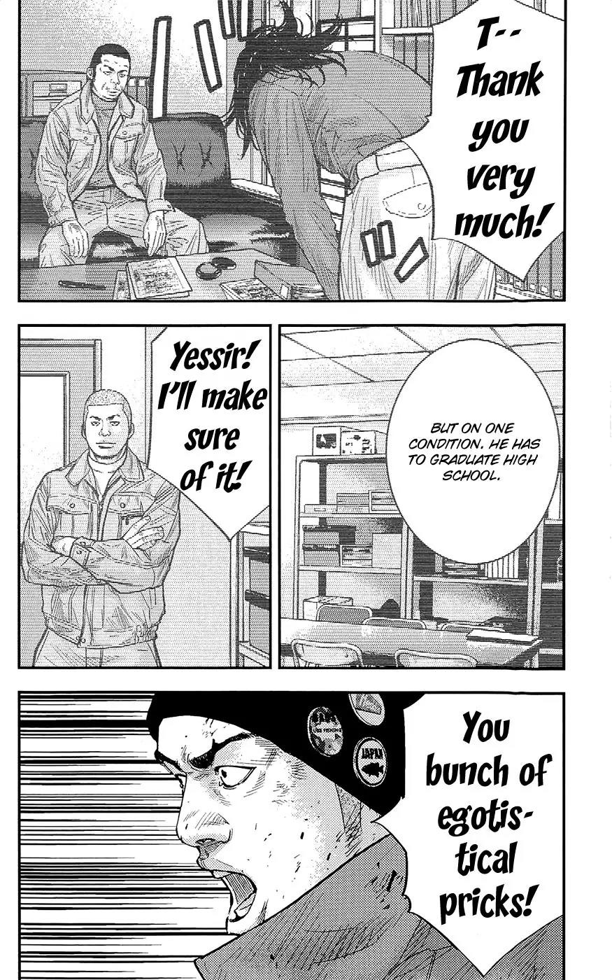 Clover (TETSUHIRO Hirakawa) Chapter 231 page 12 - Chapter 231: Torao vs Kurachi