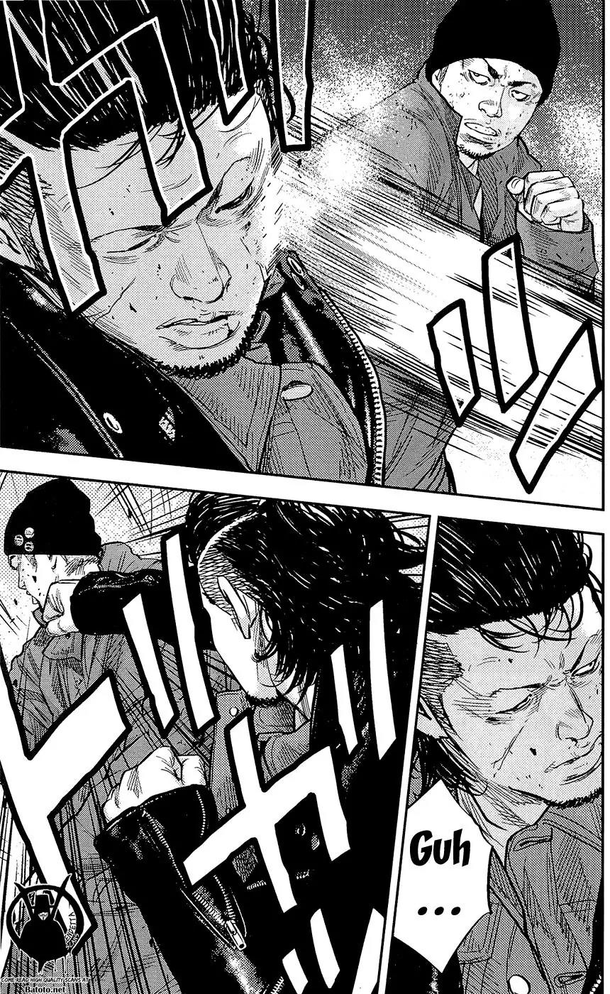 Clover (TETSUHIRO Hirakawa) Chapter 231 page 13 - Chapter 231: Torao vs Kurachi
