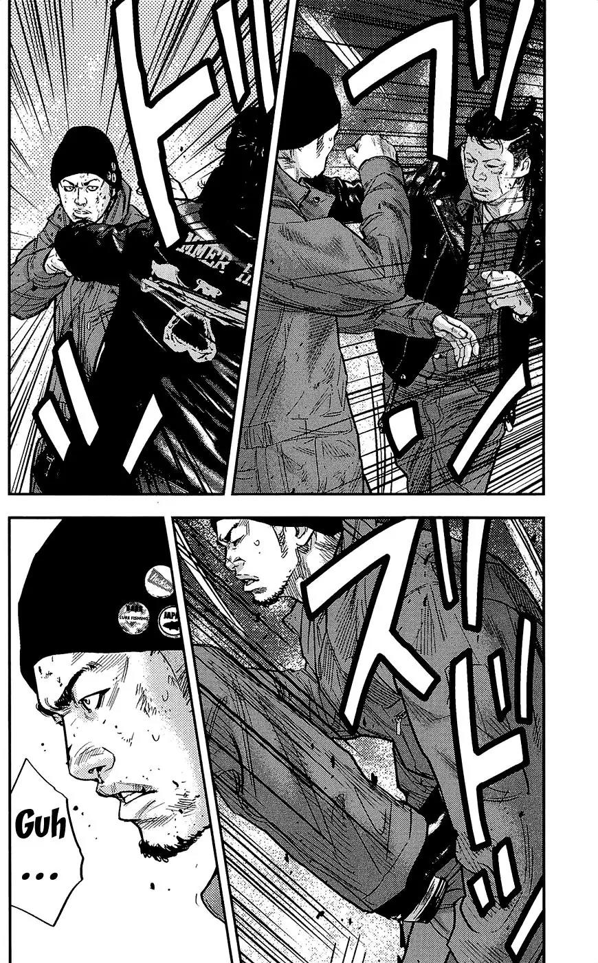 Clover (TETSUHIRO Hirakawa) Chapter 231 page 14 - Chapter 231: Torao vs Kurachi