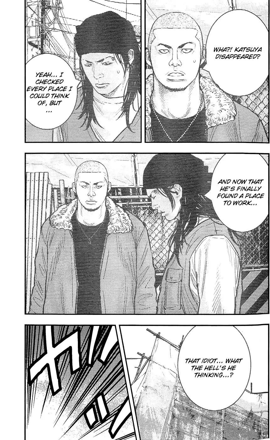 Clover (TETSUHIRO Hirakawa) Chapter 231 page 15 - Chapter 231: Torao vs Kurachi