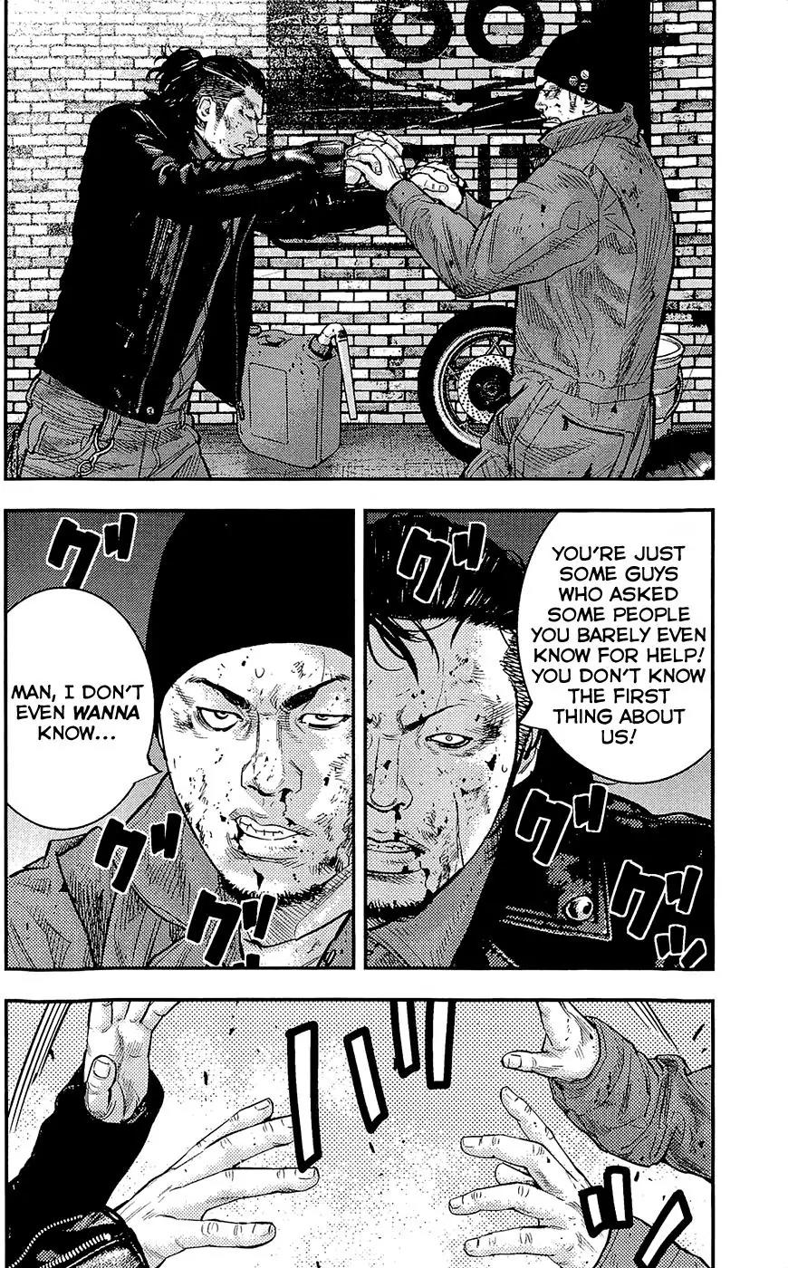 Clover (TETSUHIRO Hirakawa) Chapter 231 page 16 - Chapter 231: Torao vs Kurachi