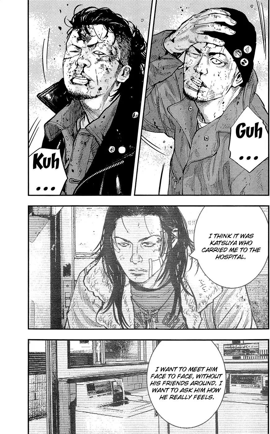 Clover (TETSUHIRO Hirakawa) Chapter 231 page 19 - Chapter 231: Torao vs Kurachi
