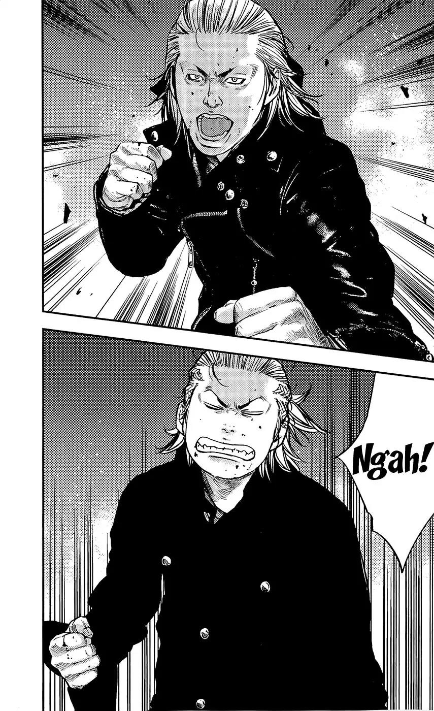 Clover (TETSUHIRO Hirakawa) Chapter 231 page 4 - Chapter 231: Torao vs Kurachi