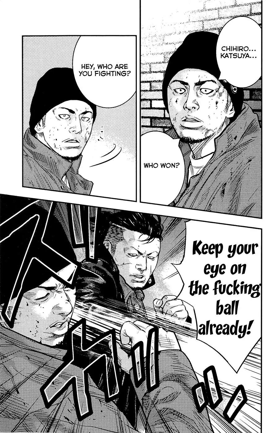 Clover (TETSUHIRO Hirakawa) Chapter 231 page 7 - Chapter 231: Torao vs Kurachi