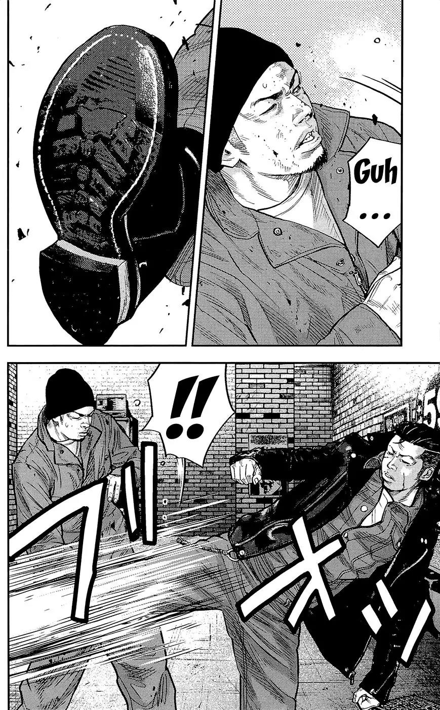 Clover (TETSUHIRO Hirakawa) Chapter 231 page 8 - Chapter 231: Torao vs Kurachi