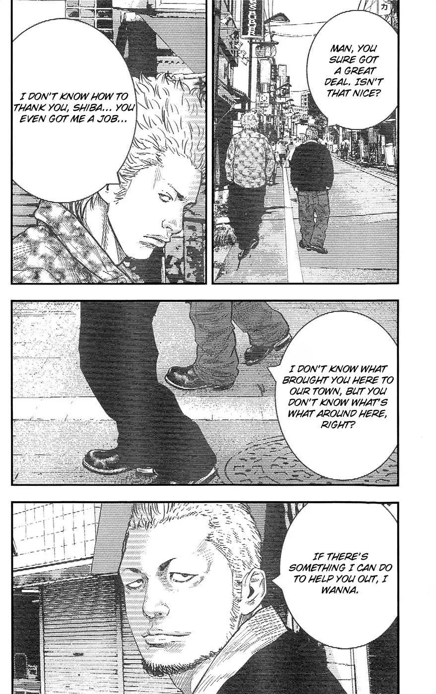 Clover (TETSUHIRO Hirakawa) Chapter 232 page 11 - Chapter 232: Gengen vs Shiba