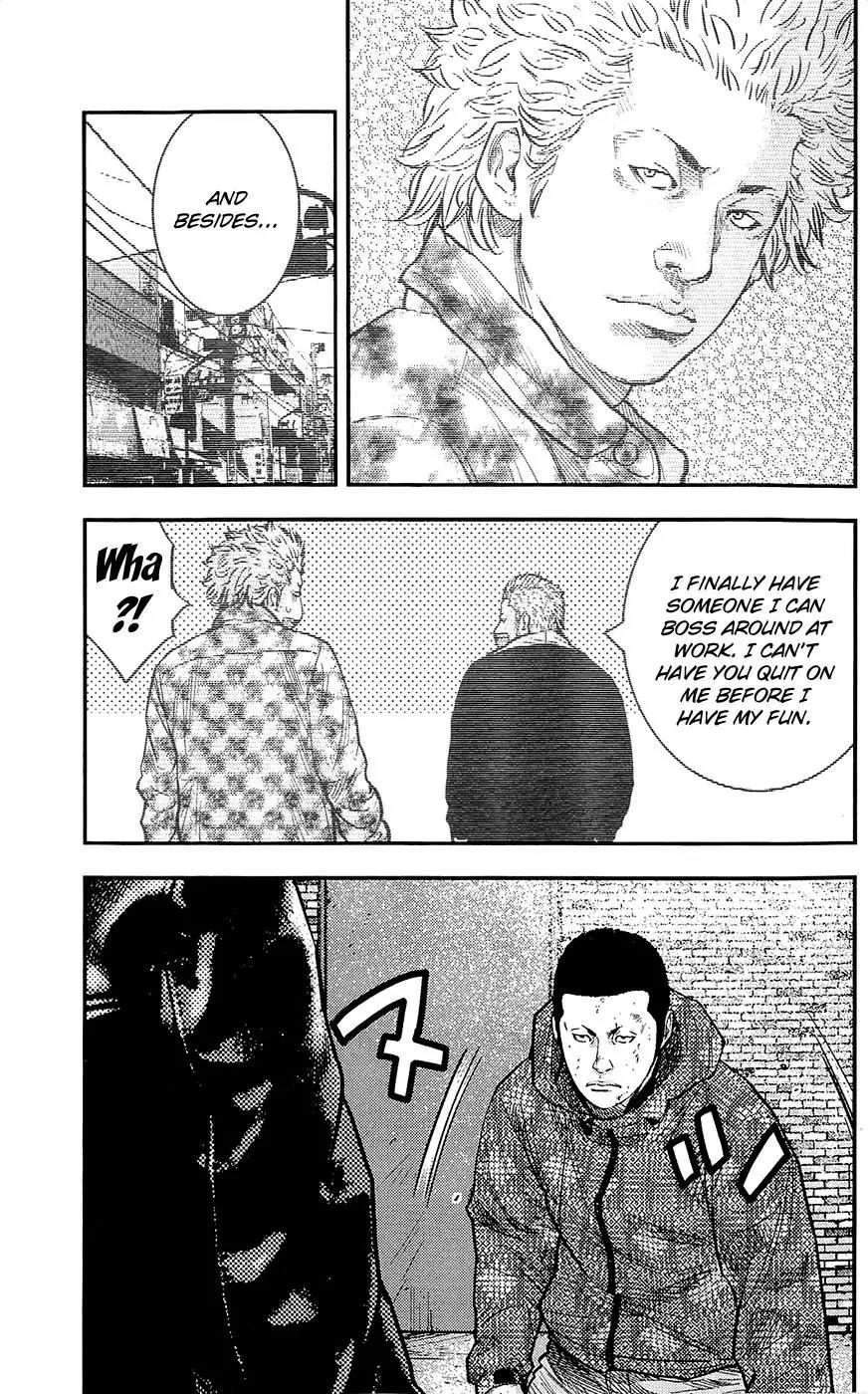 Clover (TETSUHIRO Hirakawa) Chapter 232 page 12 - Chapter 232: Gengen vs Shiba