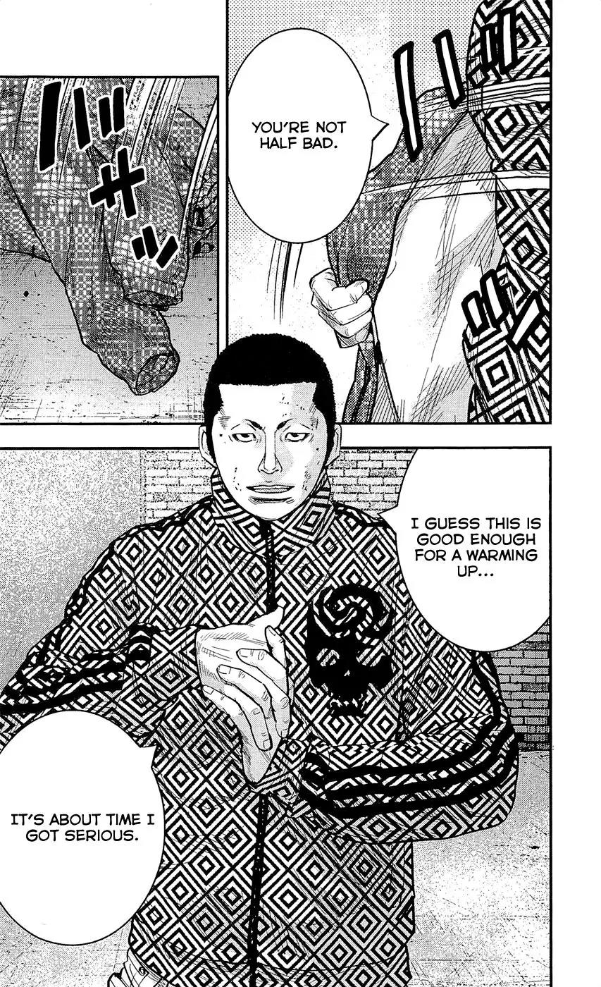 Clover (TETSUHIRO Hirakawa) Chapter 232 page 13 - Chapter 232: Gengen vs Shiba