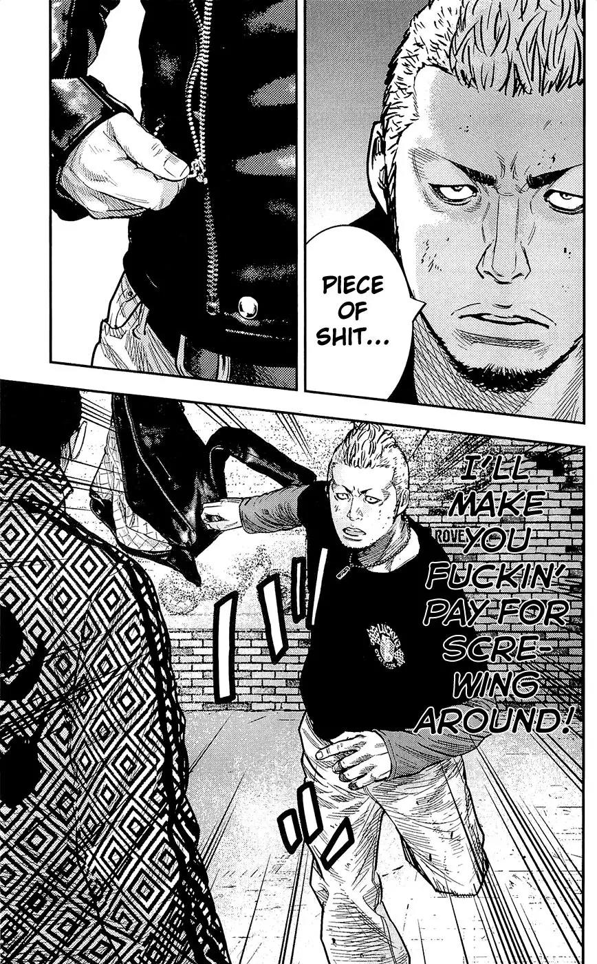 Clover (TETSUHIRO Hirakawa) Chapter 232 page 14 - Chapter 232: Gengen vs Shiba