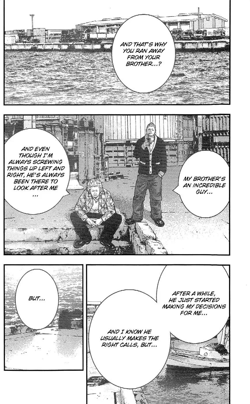 Clover (TETSUHIRO Hirakawa) Chapter 232 page 15 - Chapter 232: Gengen vs Shiba