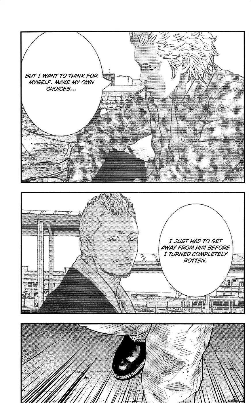 Clover (TETSUHIRO Hirakawa) Chapter 232 page 16 - Chapter 232: Gengen vs Shiba