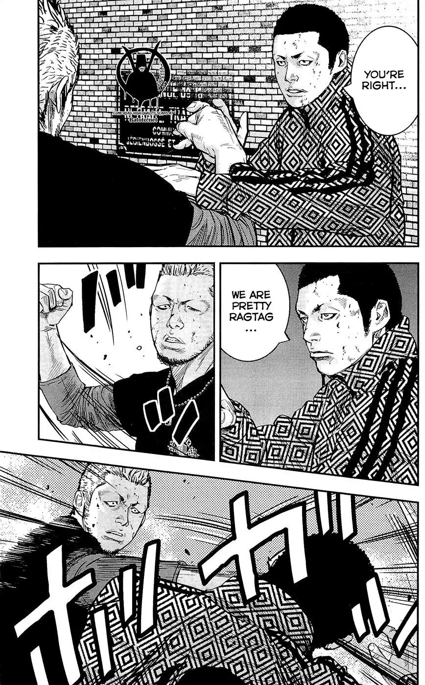 Clover (TETSUHIRO Hirakawa) Chapter 232 page 18 - Chapter 232: Gengen vs Shiba