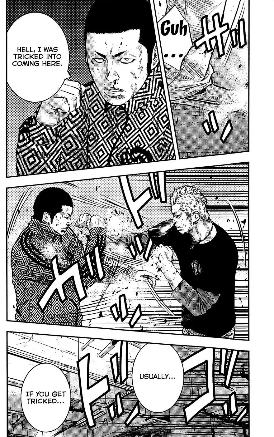 Clover (TETSUHIRO Hirakawa) Chapter 232 page 19 - Chapter 232: Gengen vs Shiba