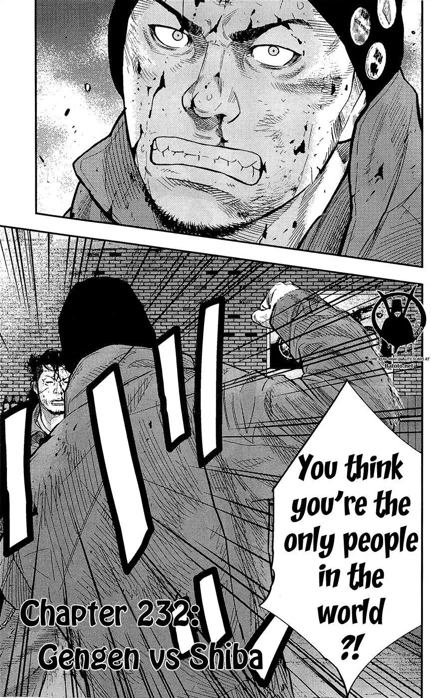 Clover (TETSUHIRO Hirakawa) Chapter 232 page 2 - Chapter 232: Gengen vs Shiba