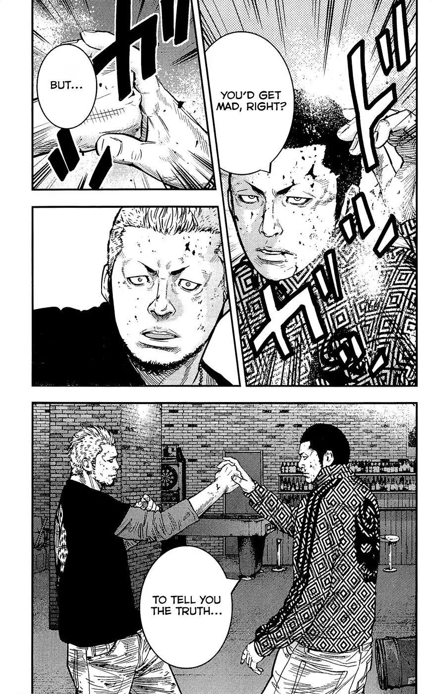 Clover (TETSUHIRO Hirakawa) Chapter 232 page 20 - Chapter 232: Gengen vs Shiba