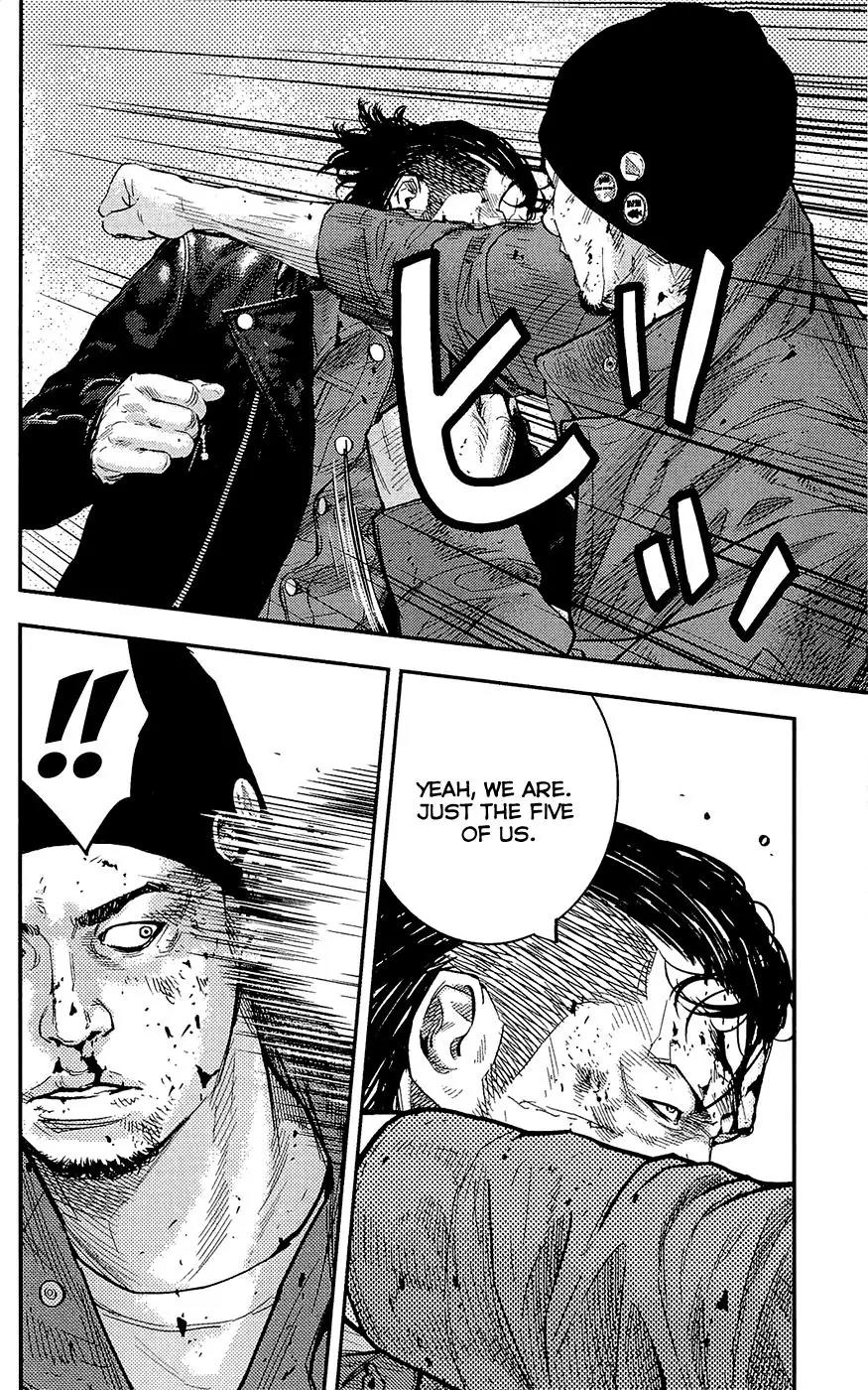 Clover (TETSUHIRO Hirakawa) Chapter 232 page 3 - Chapter 232: Gengen vs Shiba