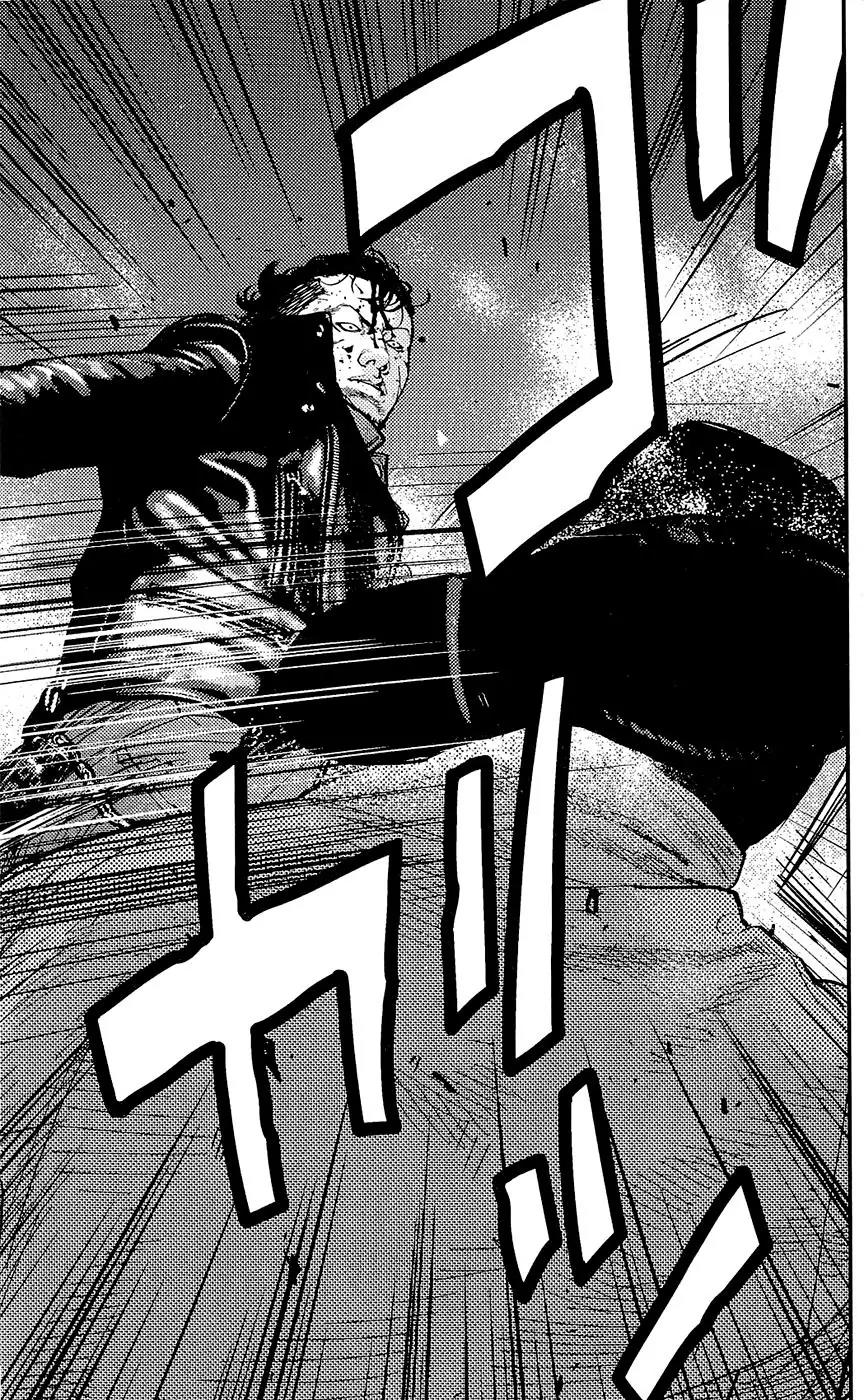 Clover (TETSUHIRO Hirakawa) Chapter 232 page 4 - Chapter 232: Gengen vs Shiba