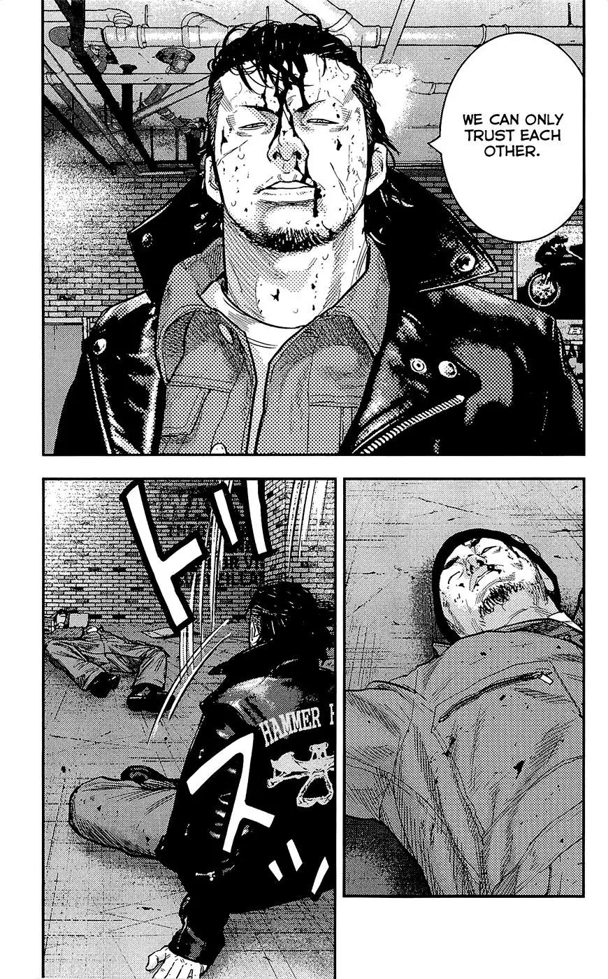 Clover (TETSUHIRO Hirakawa) Chapter 232 page 6 - Chapter 232: Gengen vs Shiba