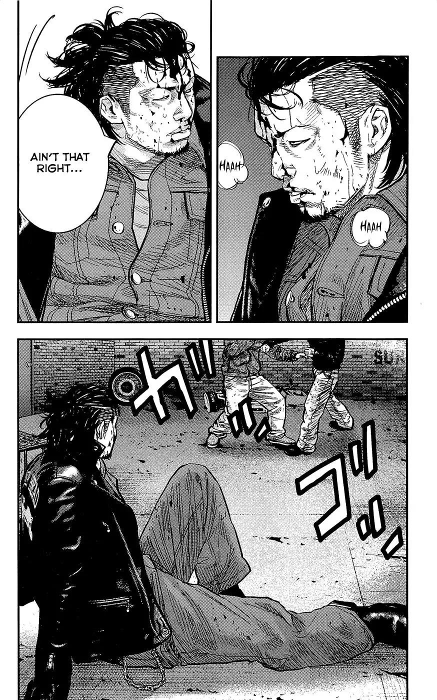Clover (TETSUHIRO Hirakawa) Chapter 232 page 7 - Chapter 232: Gengen vs Shiba