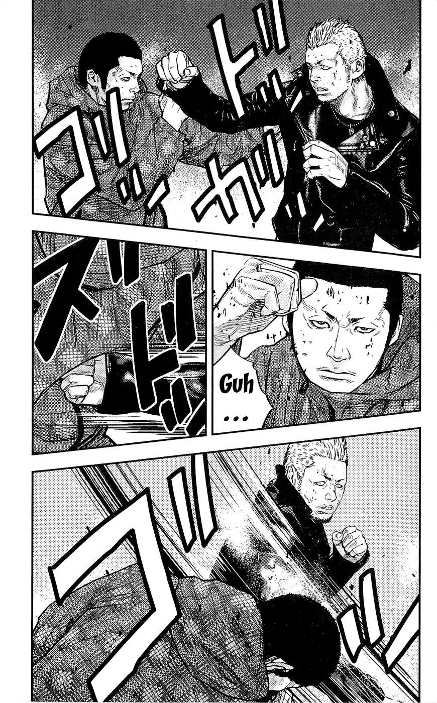 Clover (TETSUHIRO Hirakawa) Chapter 232 page 8 - Chapter 232: Gengen vs Shiba