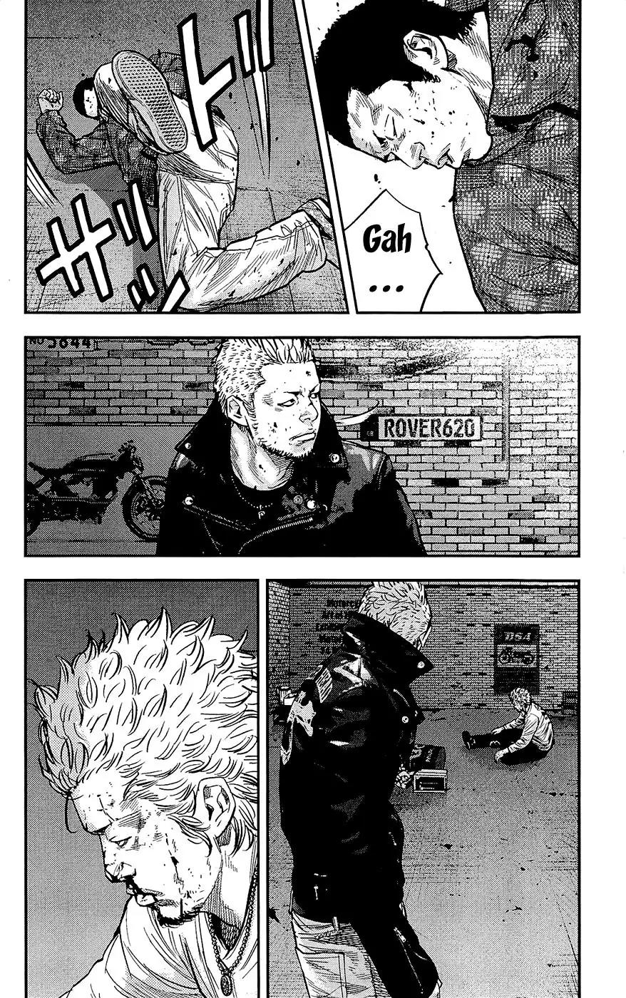 Clover (TETSUHIRO Hirakawa) Chapter 232 page 9 - Chapter 232: Gengen vs Shiba