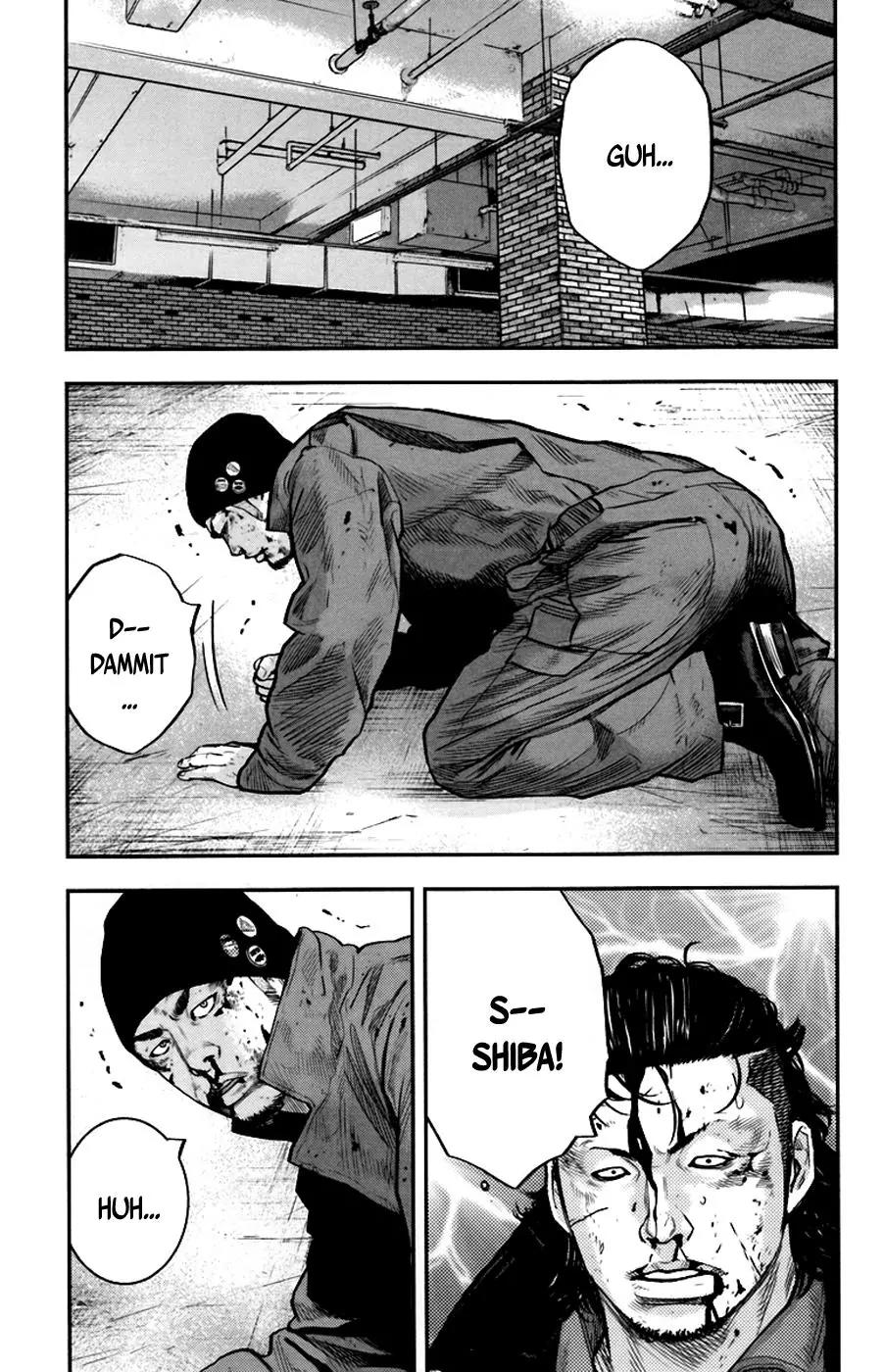 Clover (TETSUHIRO Hirakawa) Chapter 233 page 11 - Chapter 233: The Strongest Savior
