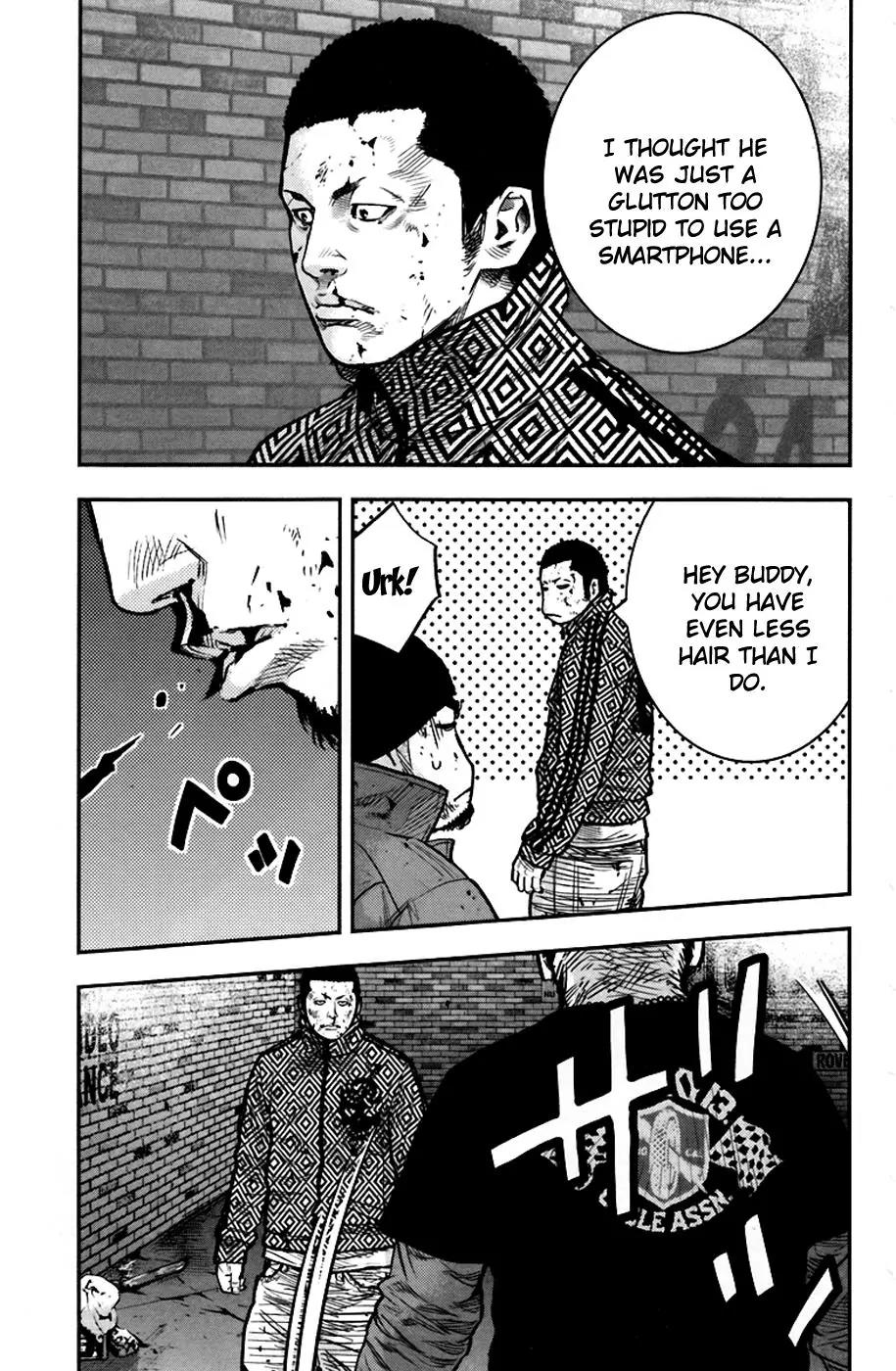 Clover (TETSUHIRO Hirakawa) Chapter 233 page 13 - Chapter 233: The Strongest Savior
