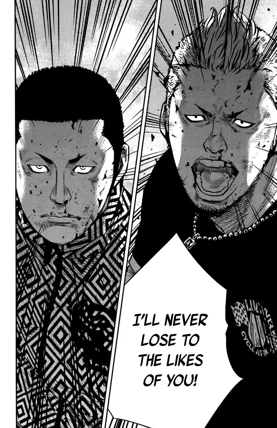 Clover (TETSUHIRO Hirakawa) Chapter 233 page 14 - Chapter 233: The Strongest Savior