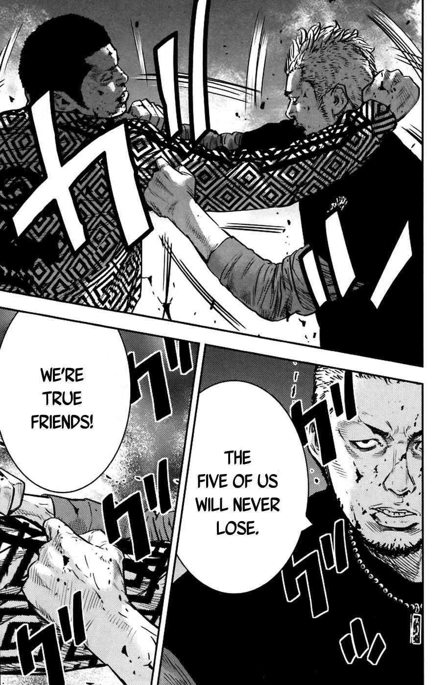 Clover (TETSUHIRO Hirakawa) Chapter 233 page 15 - Chapter 233: The Strongest Savior
