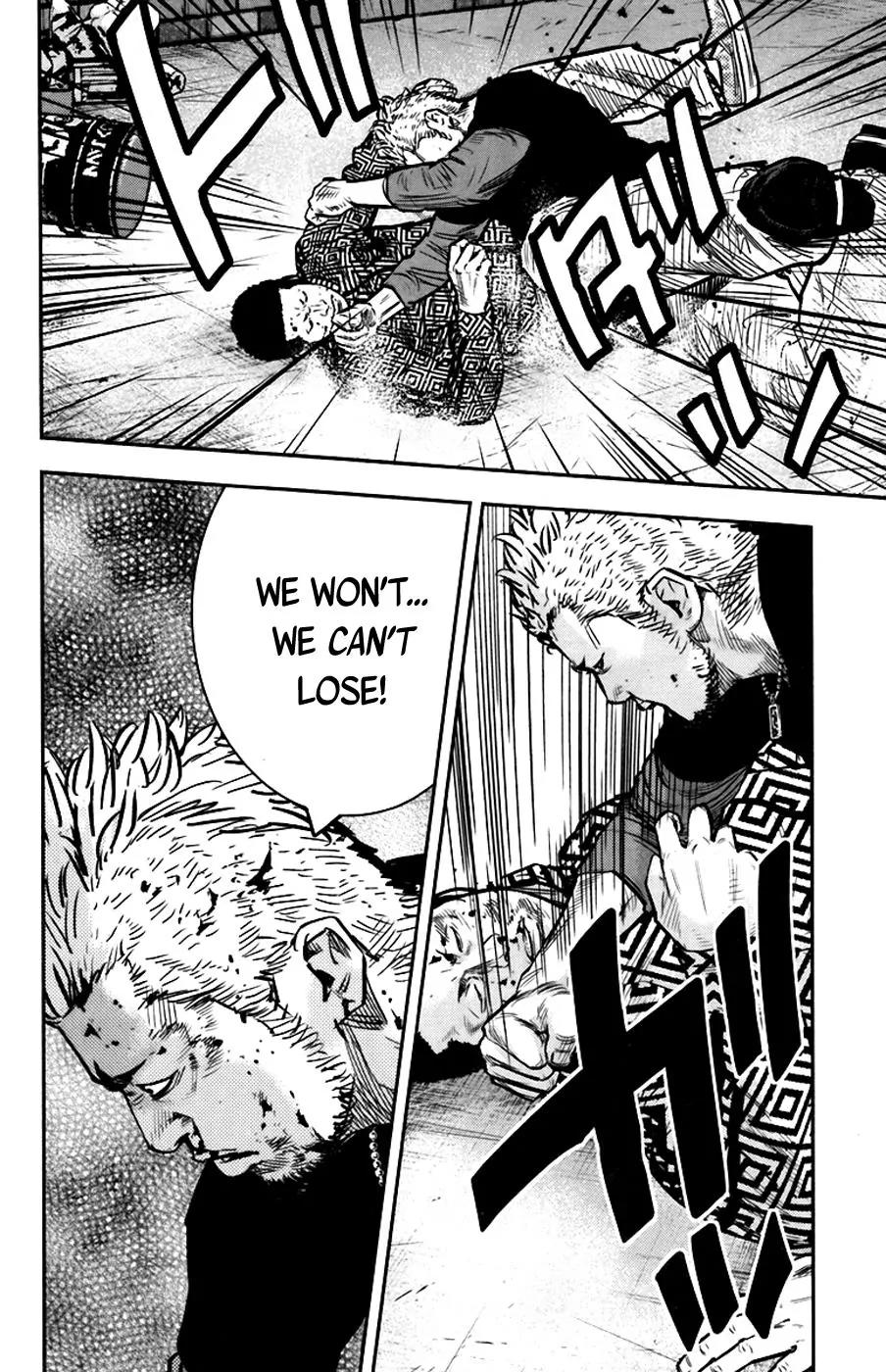 Clover (TETSUHIRO Hirakawa) Chapter 233 page 16 - Chapter 233: The Strongest Savior