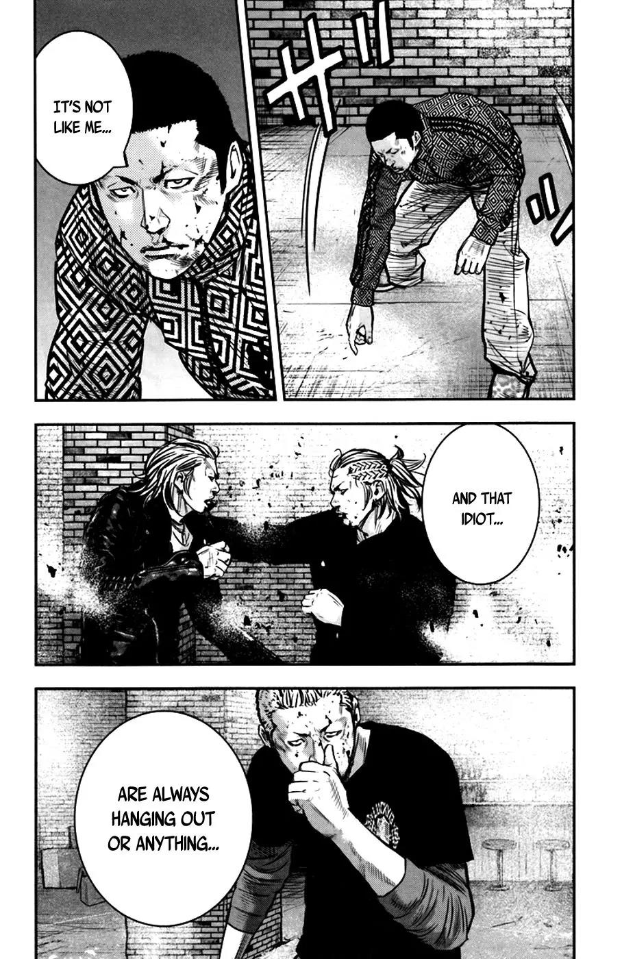 Clover (TETSUHIRO Hirakawa) Chapter 233 page 18 - Chapter 233: The Strongest Savior