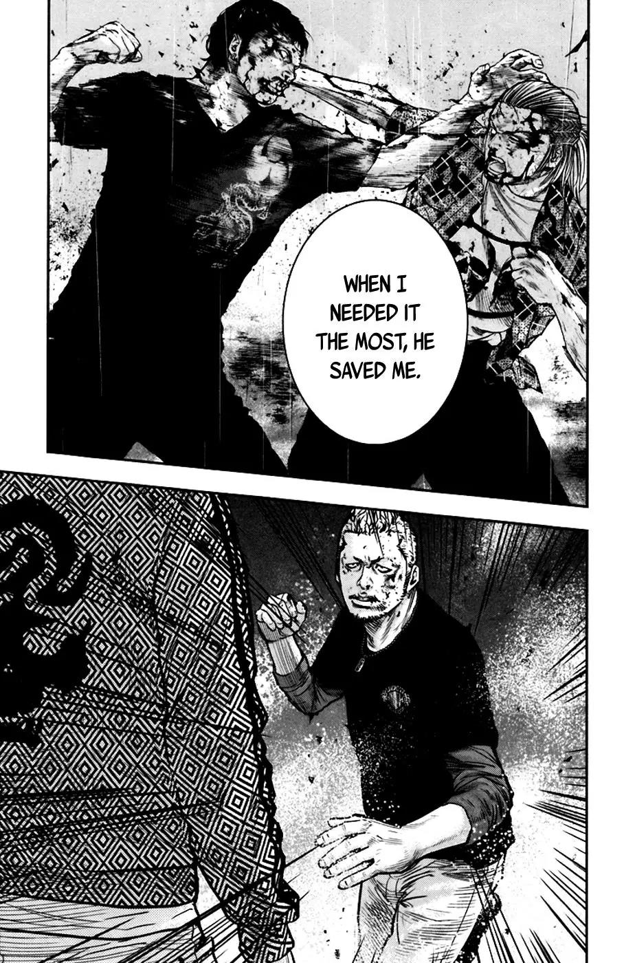 Clover (TETSUHIRO Hirakawa) Chapter 233 page 21 - Chapter 233: The Strongest Savior