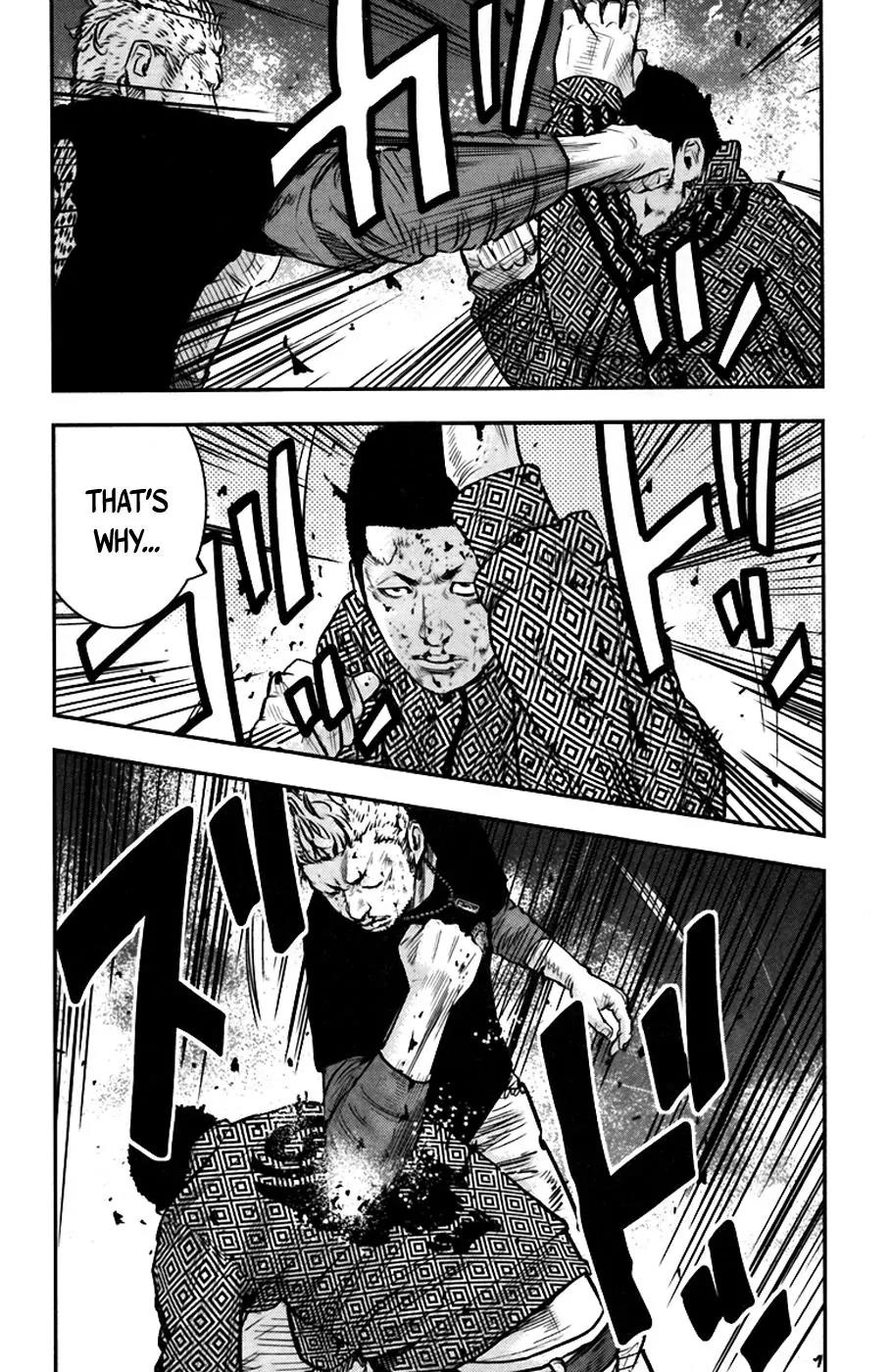 Clover (TETSUHIRO Hirakawa) Chapter 233 page 22 - Chapter 233: The Strongest Savior